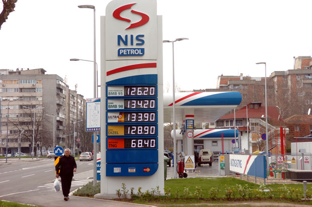 Гориво скупље до три динара